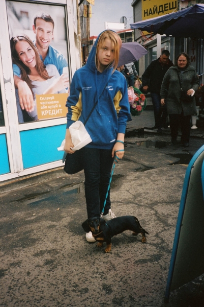 https://barbaraarcuschin.site/files/gimgs/th-4_kiev_2.jpg